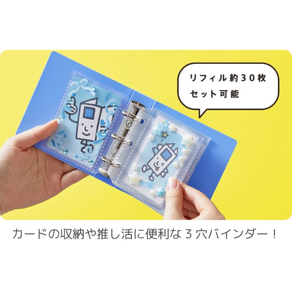 [KING JIM�����󥰥���]�����󥰥ߥ˥��꡼�����ߥ˥�󥰥ե������3��Х�������ˡ�No.MN637��3��Ȥ�����ե���10��ʺ���30���