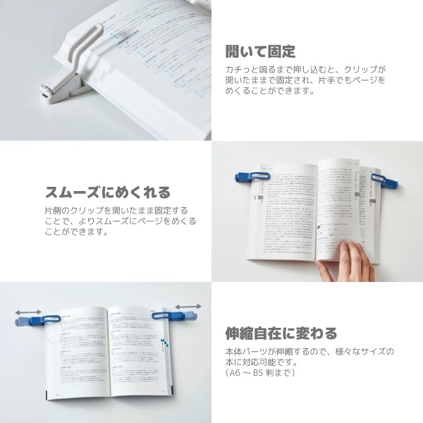 [KING JIM�����󥰥���]���ޤꤿ���ߥ֥å�����åס�twip��ĥ����åס䡡FBC10