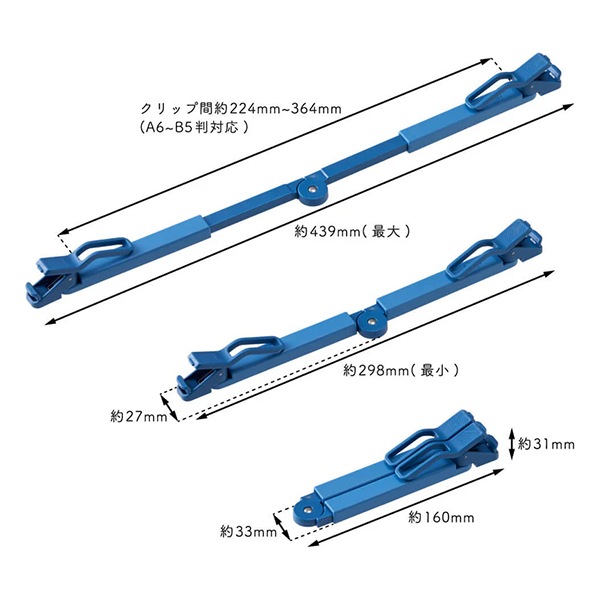 [KING JIM�����󥰥���]���ޤꤿ���ߥ֥å�����åס�twip��ĥ����åס䡡FBC10