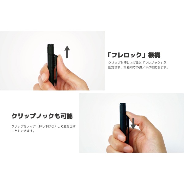 [TOMBOW���ȥ�ܱ�ɮ]�����㡼�ץڥ󥷥롡MONO graph TUNE���Υ���ե��塼��䡡0.5mm��DPA-165