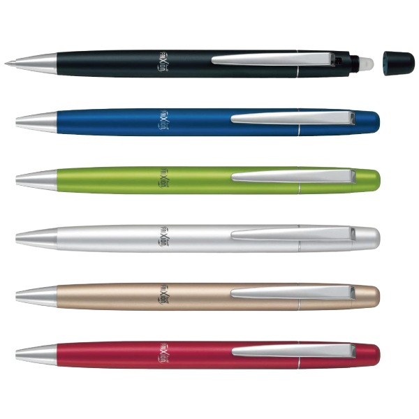 ○[PILOT パイロット] ゲルインキボールペン FRIXION＜フリクション