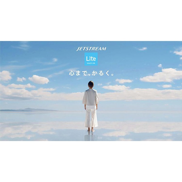 [MITSUBISHIɩɮ]JETSTREAM㥸åȥȥ꡼䥷󥰥Lite touch inkܡˡ0.5mm0.7mmSXN-LS