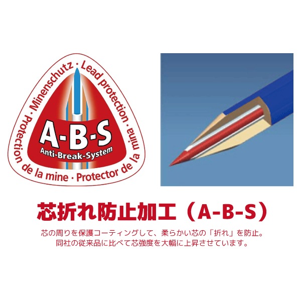 [STAEDTLER�����ƥåɥ顼]��ergosoft aquarell�㥨�르���ե� �����������̿���ɮ��156��¿�����å�