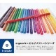 [STAEDTLER�����ƥåɥ顼]��ergosoft aquarell�㥨�르���ե� �����������̿���ɮ��156��¿�����å�