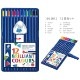 [STAEDTLER�����ƥåɥ顼]��ergosoft aquarell�㥨�르���ե� �����������̿���ɮ��156��¿�����å�