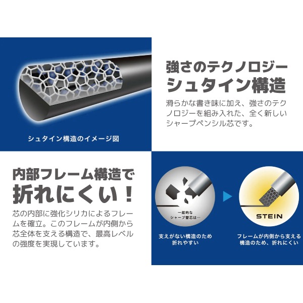 SALEۡڤ켡佪λ[PentelڤƤ]㡼ץڥ󥷥ؿġAin㥢ؿġSTEIN㥷奿䡡ķ0.2mm20ꡡC272W