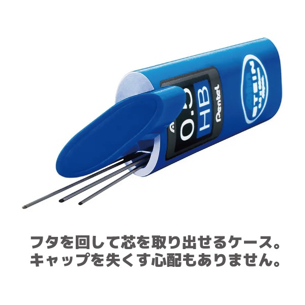 SALEۡڤ켡佪λ[PentelڤƤ]㡼ץڥ󥷥ؿġAin㥢ؿġSTEIN㥷奿䡡ķ0.2mm20ꡡC272W