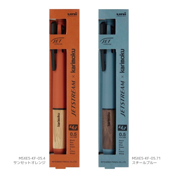 [MITSUBISHIɩɮ]JETSTREAM㥸åȥȥ꡼karimoku㥫⥯¿ǽڥ41MSXE5-KF-05ܡڥ0.5mm4ʹ֡ġСˡܥ㡼ץڥ