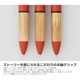 [MITSUBISHIɩɮ]JETSTREAM㥸åȥȥ꡼karimoku㥫⥯¿ǽڥ41MSXE5-KF-05ܡڥ0.5mm4ʹ֡ġСˡܥ㡼ץڥ