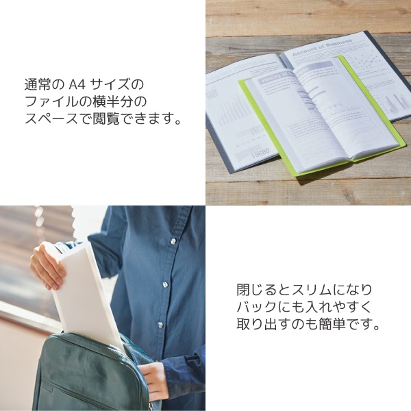 [KING JIM�����󥰥���]�������˻Ȥ��륯�ꥢ�ե����롡Hosso��ۥå��䡡A4����ޤꥵ���������Ʒ���15��ݥ��åȡ�No.5515��25��ݥ��åȡ�No.5525
