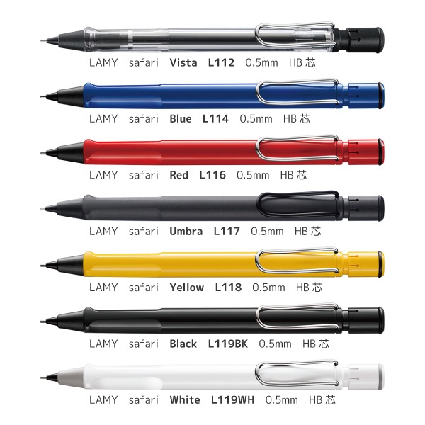 [LAMY����ߡ�]��LAMY safari���ߡ� ���ե���䥷�㡼�ץڥ󥷥롡0.5mm�ġ��Υå������ä������ž����Ф���
