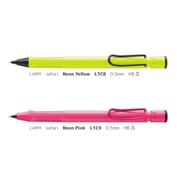[LAMY����ߡ�]��LAMY safari���ߡ� ���ե���䥷�㡼�ץڥ󥷥롡0.5mm�ġ��Υå������ä������ž����Ф���