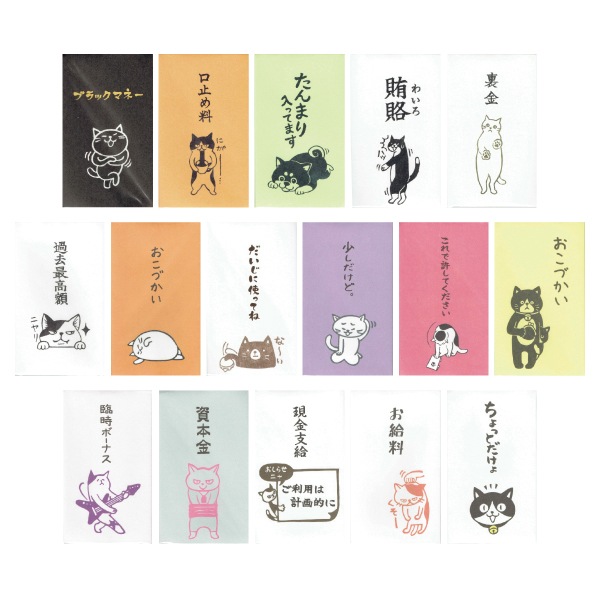 pochi様ご確認用 shinsyu.skさまご確認用 shinsyu.sk様ご確認