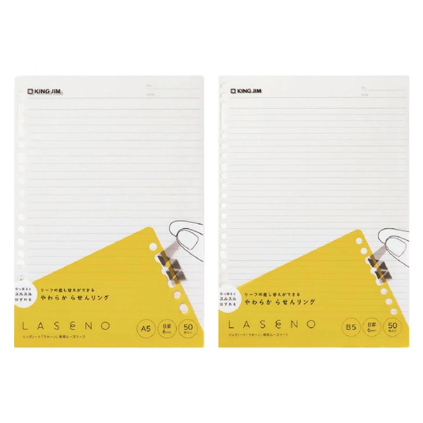[KING JIM󥰥]󥰥ΡȡLASENO饻Ρѥ롼꡼ա6mmӡBӡˡ50
