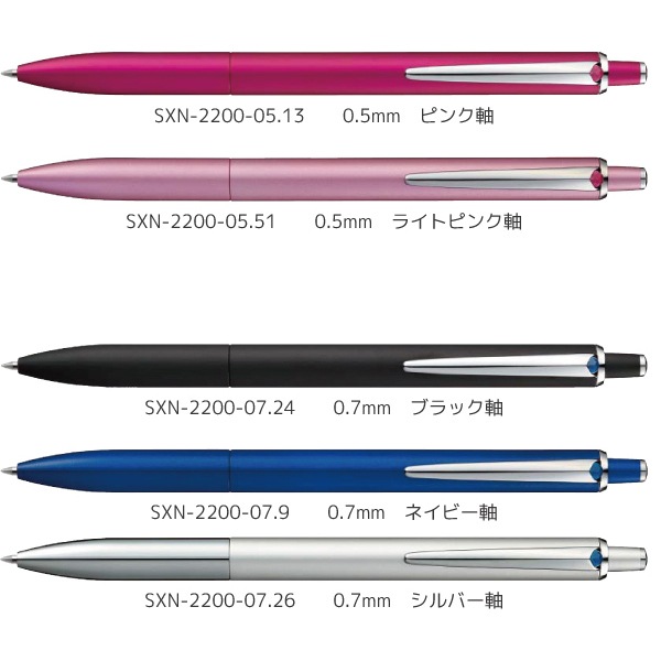 SALEۡڤ켡佪λ[MITSUBISHIɩɮ]ϥ󥯥ܡڥJETSTREAM PRIME㥸åȥȥ꡼ ץ饤䡡Υå󥰥롡SXN-22000.5mm0.7mm