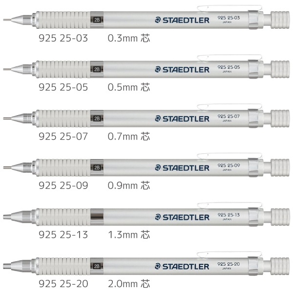 [STAEDTLERƥåɥ顼]ѥ㡼ץڥ󥷥롡С꡼925 25