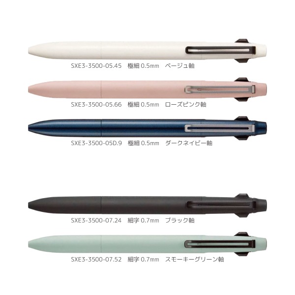 [MITSUBISHIɩɮ]¿ǽʣڥJETSTRAEM PRIME㥸åȥȥ꡼ ץ饤3ܡڥ󡡡ˡʹ֡ġSXE3-3500