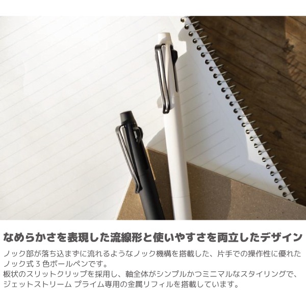 [MITSUBISHIɩɮ]¿ǽʣڥJETSTRAEM PRIME㥸åȥȥ꡼ ץ饤3ܡڥ󡡡ˡʹ֡ġSXE3-3500