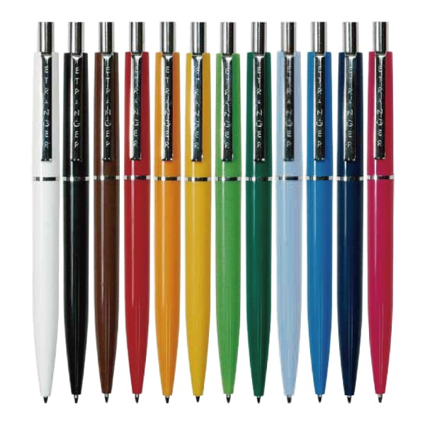 SALE】【売り切れ次第販売終了】[etranger di costarica エトランジェ