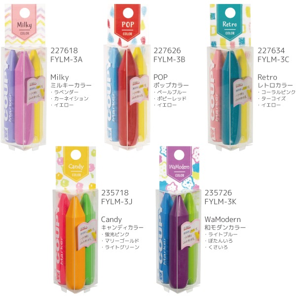 [SAKURA�������饯��ѥ�]��COUPY�㥯���ԡ���ޡ�����3��3�����åȡ�FYLM-3