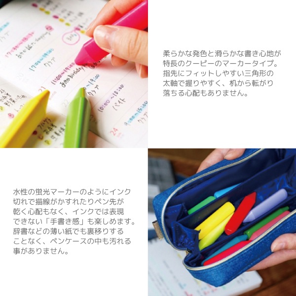 [SAKURA�������饯��ѥ�]��COUPY�㥯���ԡ���ޡ�����3��3�����åȡ�FYLM-3