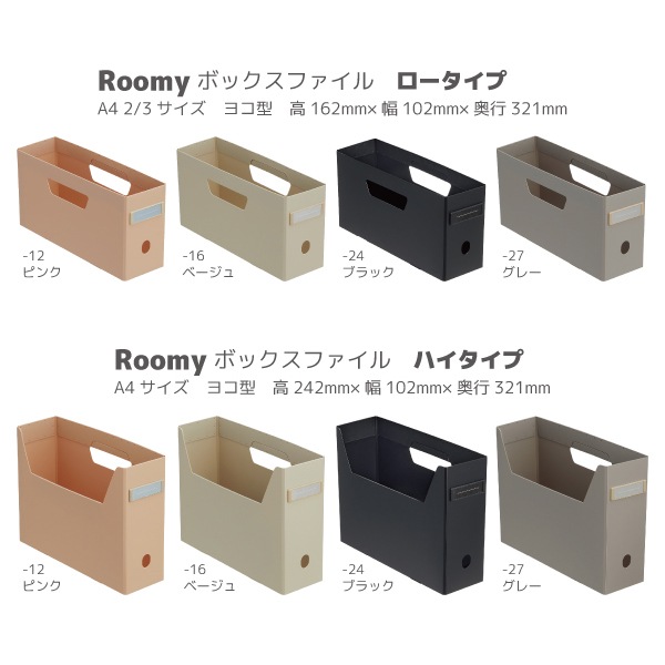 [LIHIT LAB.ҥȥ]Roomy롼ߡܥåե롡F-29ޤꤿ߼ڥФդ