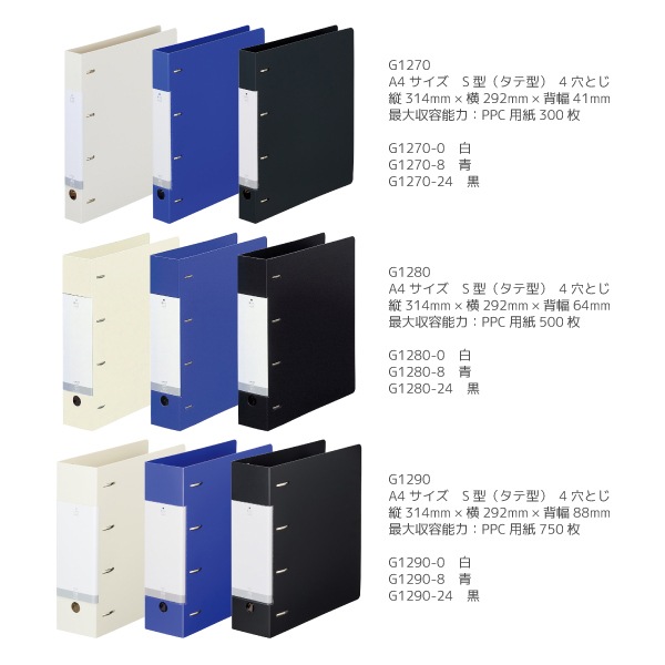 [LIHIT LAB.����ҥȥ��]��REQUEST��ꥯ�����ȡ䡡D����󥰥ե����롡A4��������S���ʥ��Ʒ��ˡ�4�ꡡPPɽ��