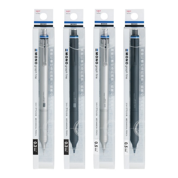 [TOMBOW トンボ鉛筆] シャープペンシル MONO graph fine＜モノグラフファイン＞ 芯径0.5mm／0.3mm DPA-11 ...