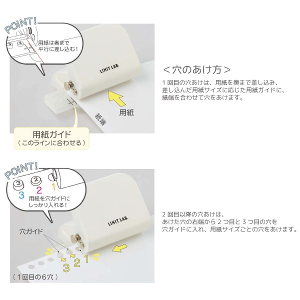 [LIHIT LAB.����ҥȥ��]���롼���꡼�եѥ����������6�ꡡP-1050��PPC�ѻ�5��ꤢ�����ϥ�ɥ���å��դ�