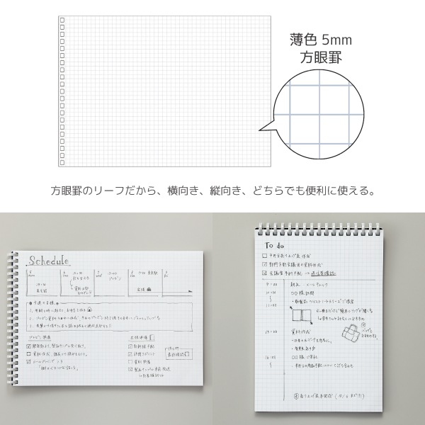 [LIHIT LAB.ҥȥ]hirakunoҥ饯ΡĥȥΡȡ襳Eˡ5mmӡ50硡N-16751676ץ󥰥Ρ