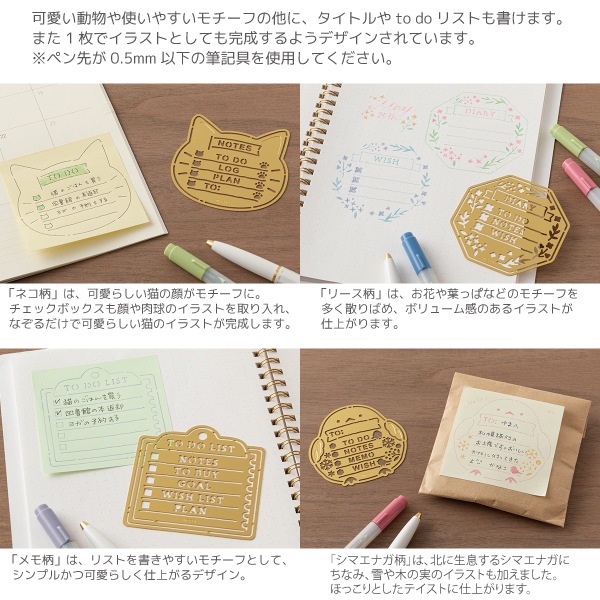 [MIDORI���ߥɥ꡿�ǥ�����ե���]��������եƥ�ץ졼�ȡ��������35634��35637��΢�̳��ߤ��դ�