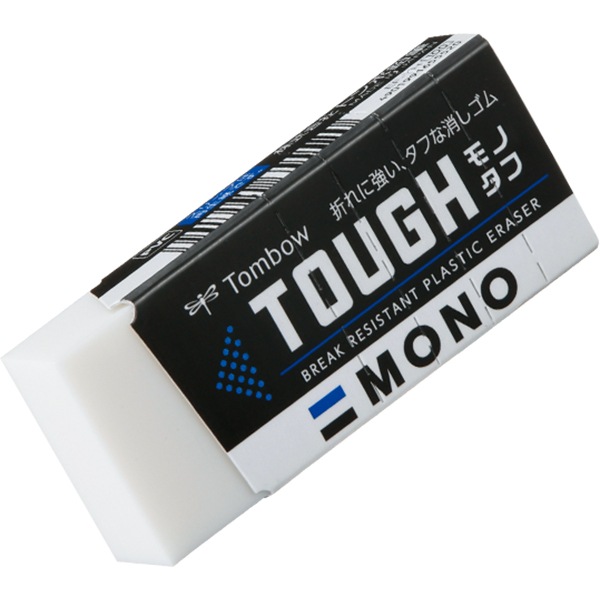☆[TOMBOW トンボ鉛筆] 消しゴム MONO TOUGH＜モノタフ＞ 3個