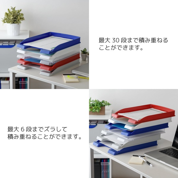[LEITZ���饤��]��Leitz��饤�ġ�ץ饹���쥿���ȥ졼������ࡡA4�������ķ���5237-10