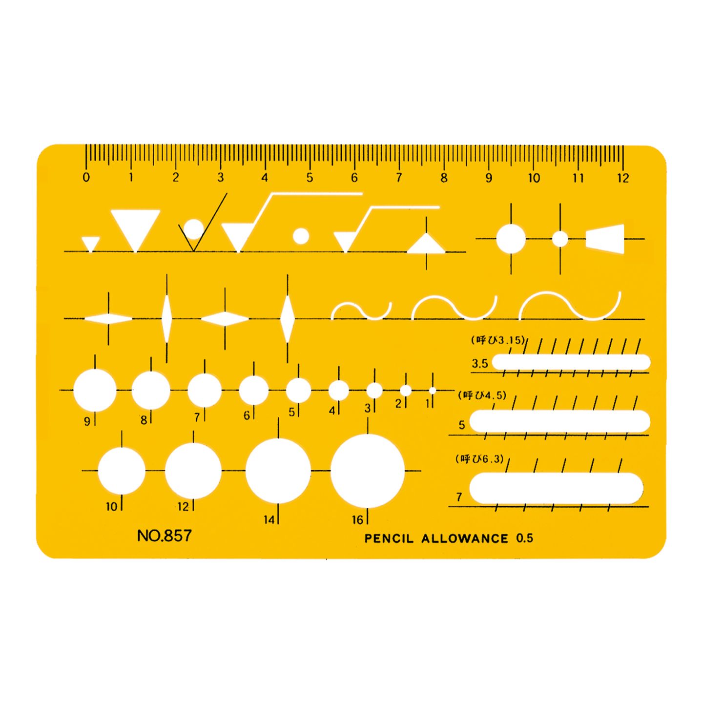 012-0002／テンプレート NO.857 仕上記号