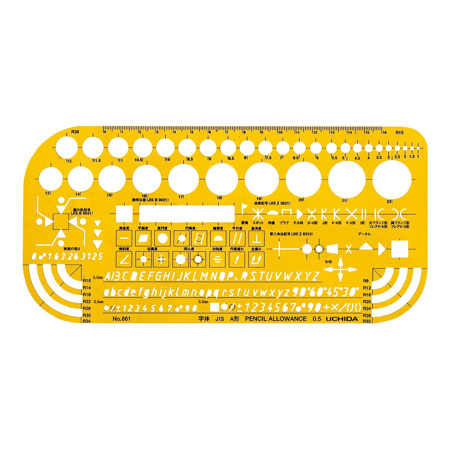 012-0006／テンプレート NO.861 機械記号
