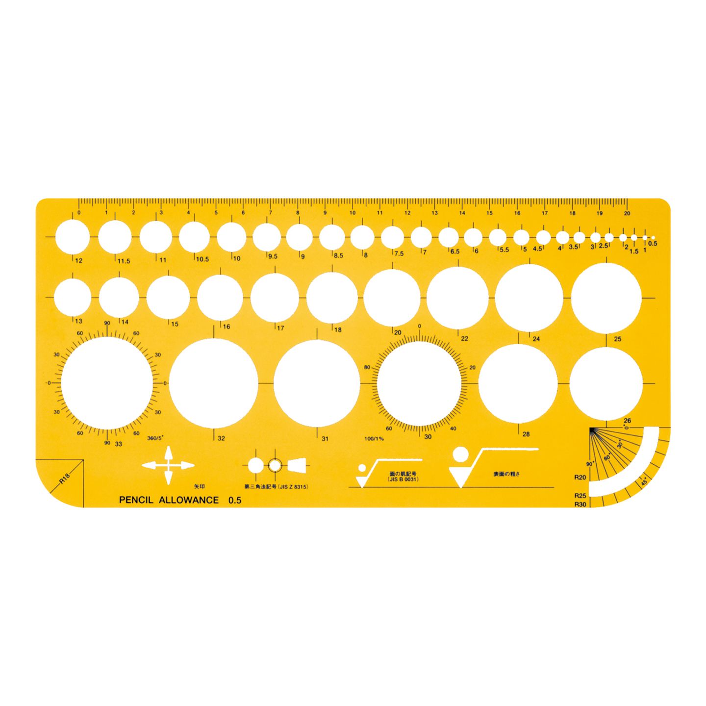 012-0012／テンプレート NO.863 仕上記号