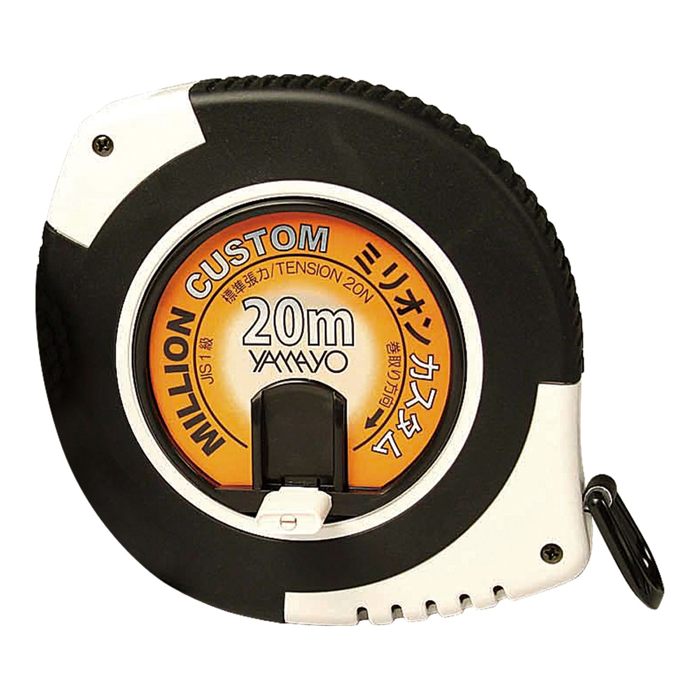 014-0147／ミリオン カスタム 20m