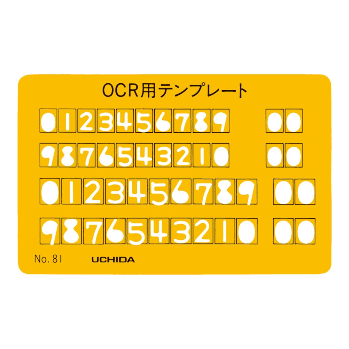 1-843-0081／テンプレート NO.81 カードサイズ