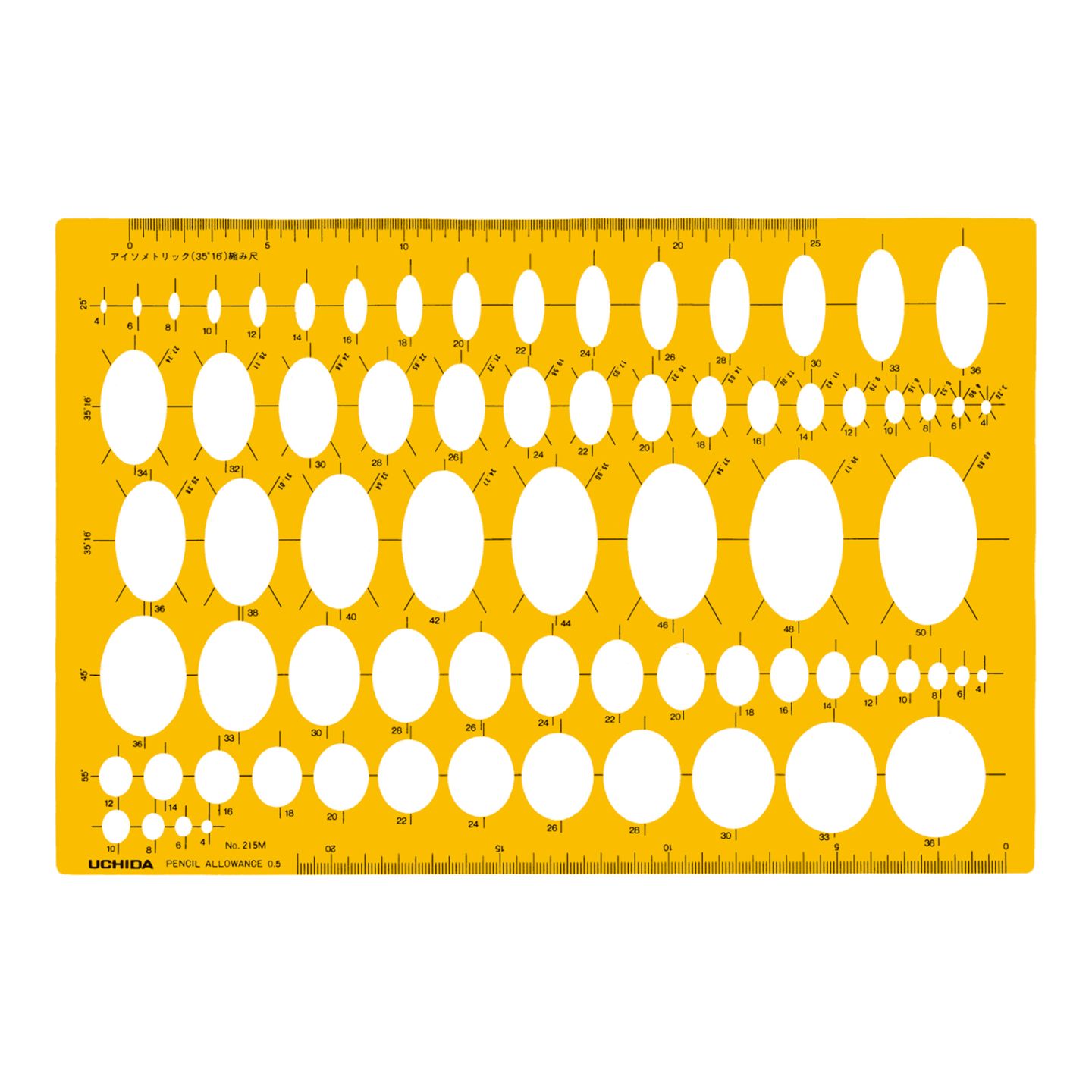 1-843-0215／テンプレート NO.215M 楕円定規
