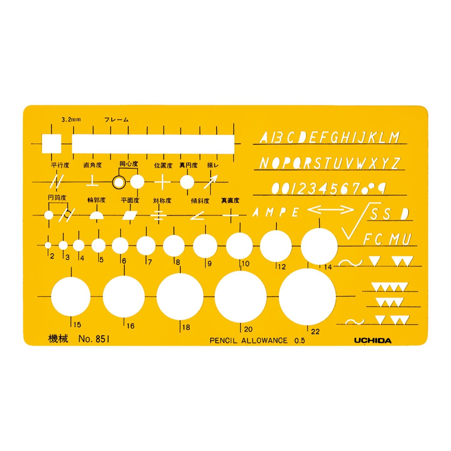 1-843-0851／テンプレート NO.851 機械