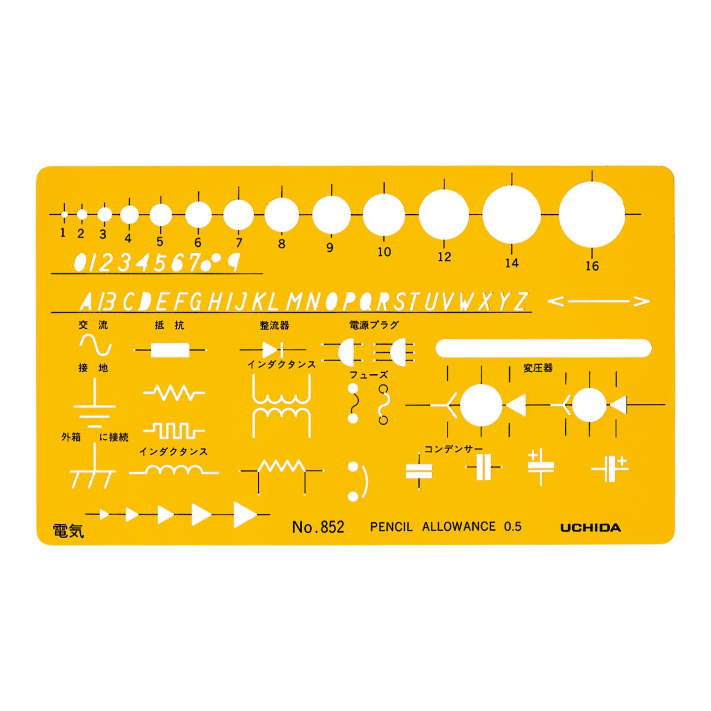 1-843-0852／テンプレート NO.852 電気