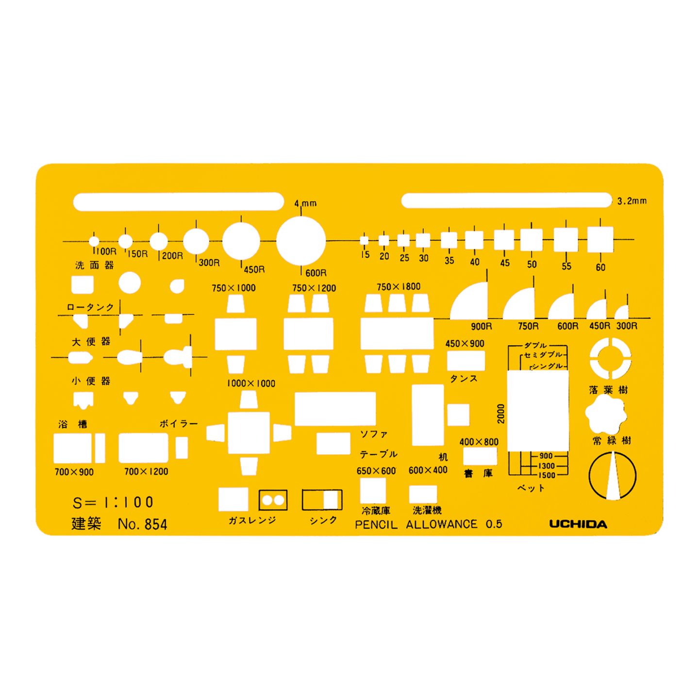 1-843-0854／テンプレート NO.854 建築