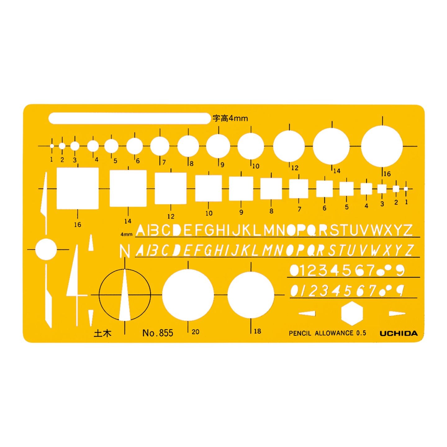 1-843-0855／テンプレート NO.855 土木