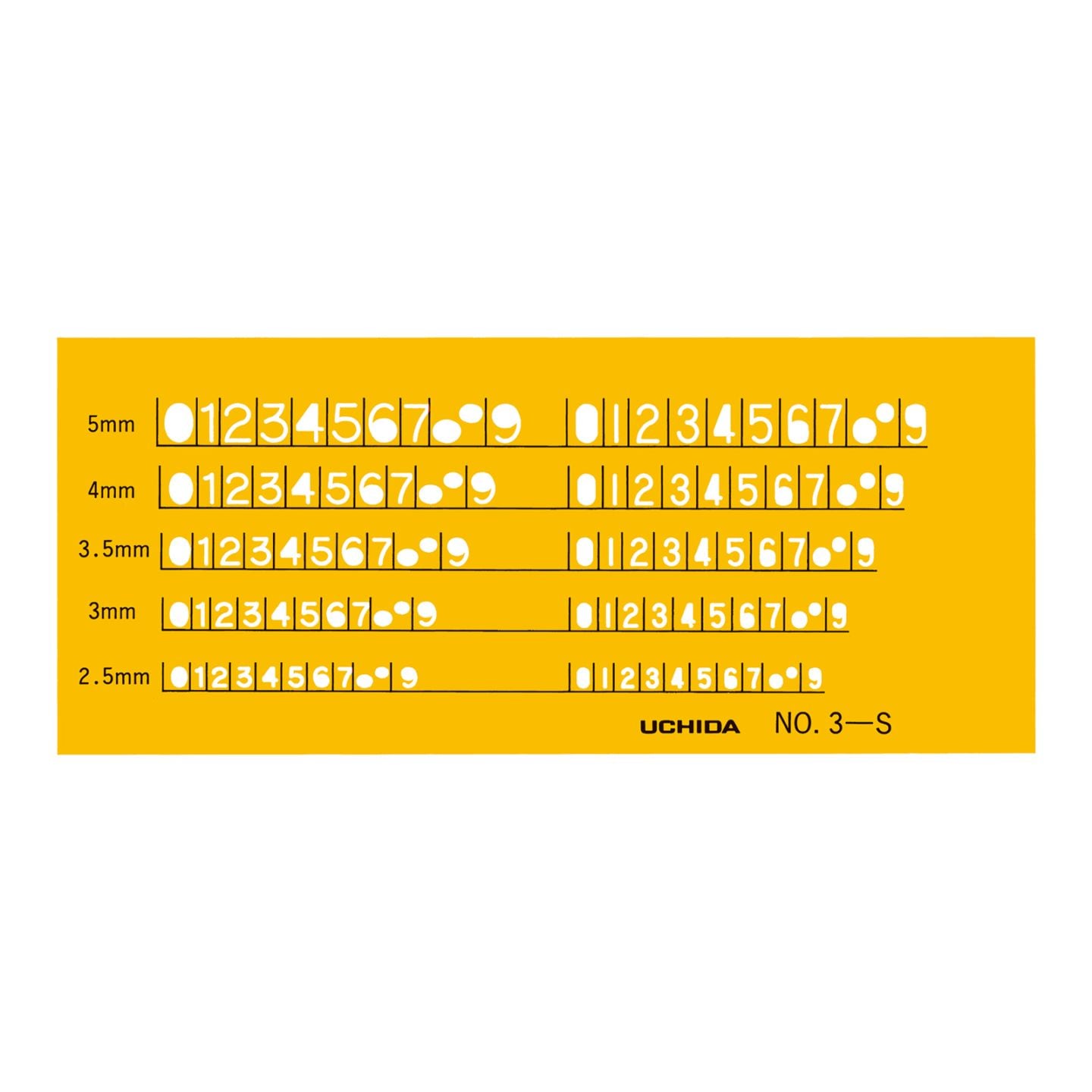 1-843-1013／テンプレート NO.3-S 数字