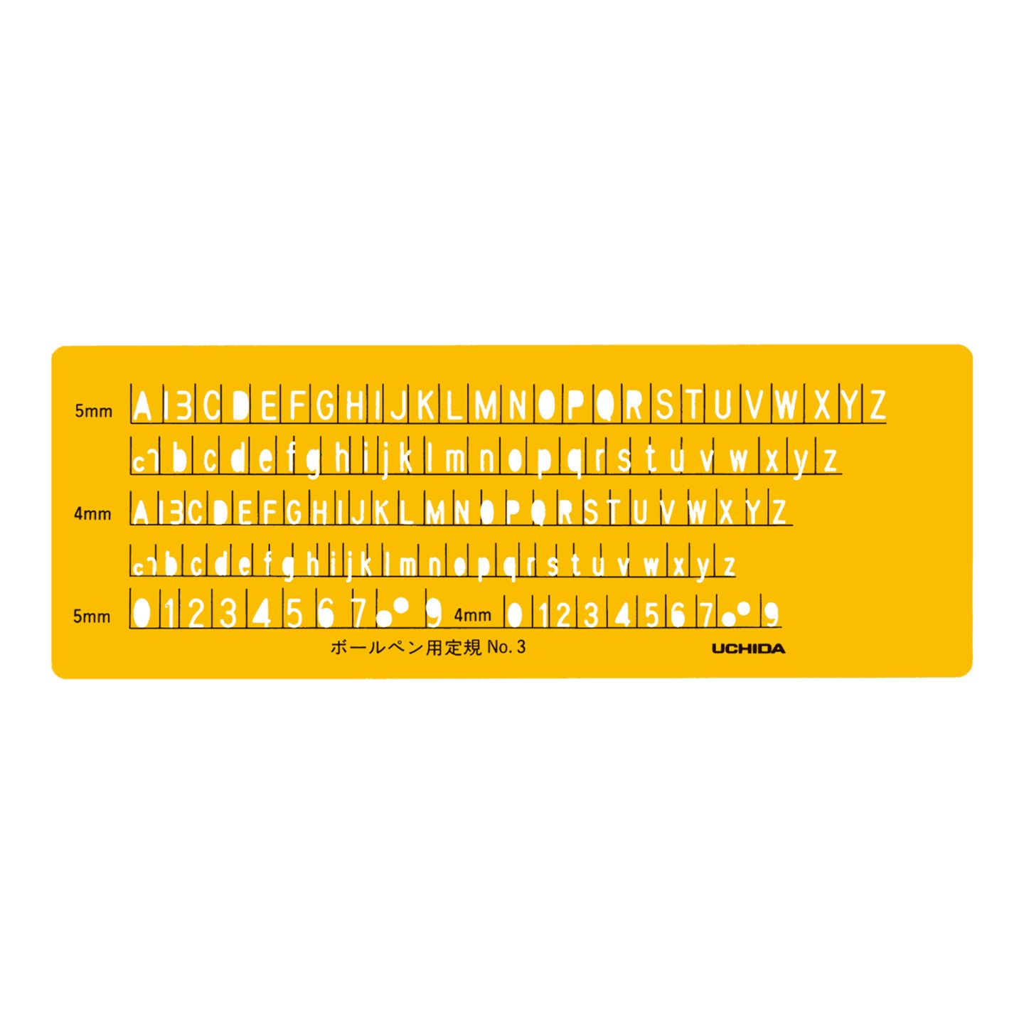 1-843-1203／テンプレート 英字数定規ボールペン用 NO.3