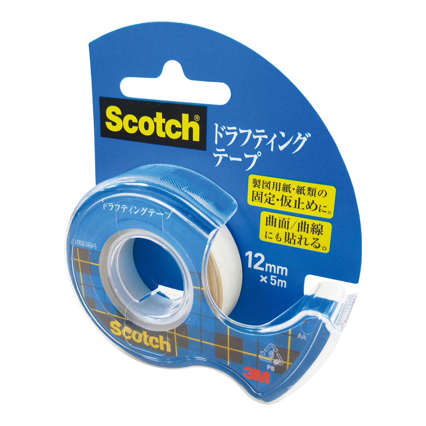 1-851-0200／ドラフティングテープ D-12