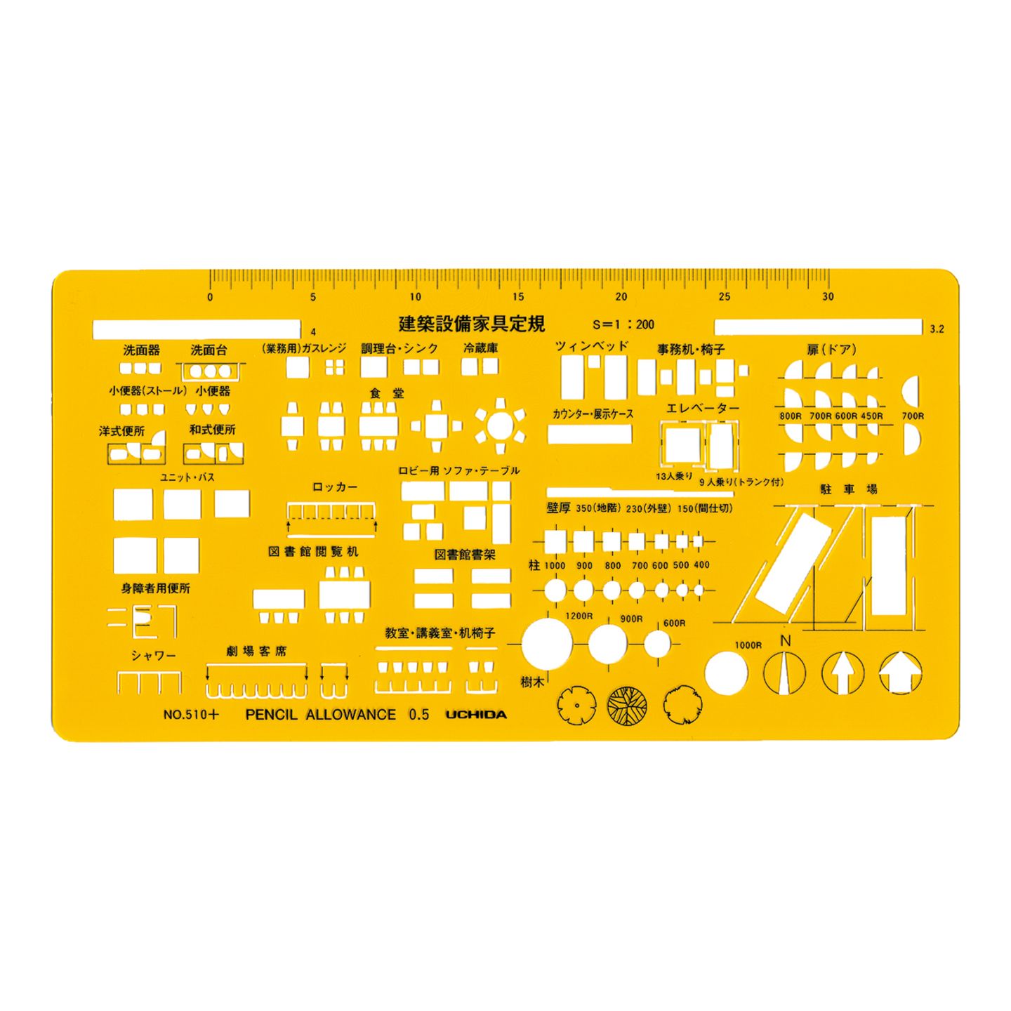 7-440-0510／テンプレ-ト NO.510＋建築設備家具