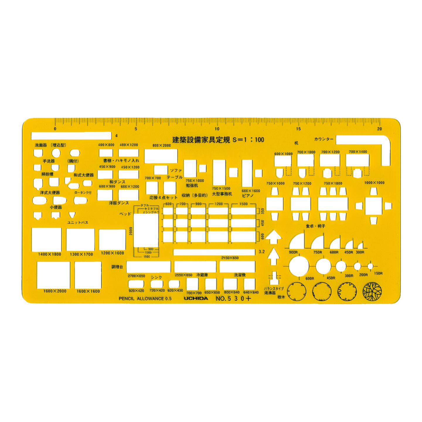 7-440-0530／テンプレ-ト NO.530＋建築設備家具