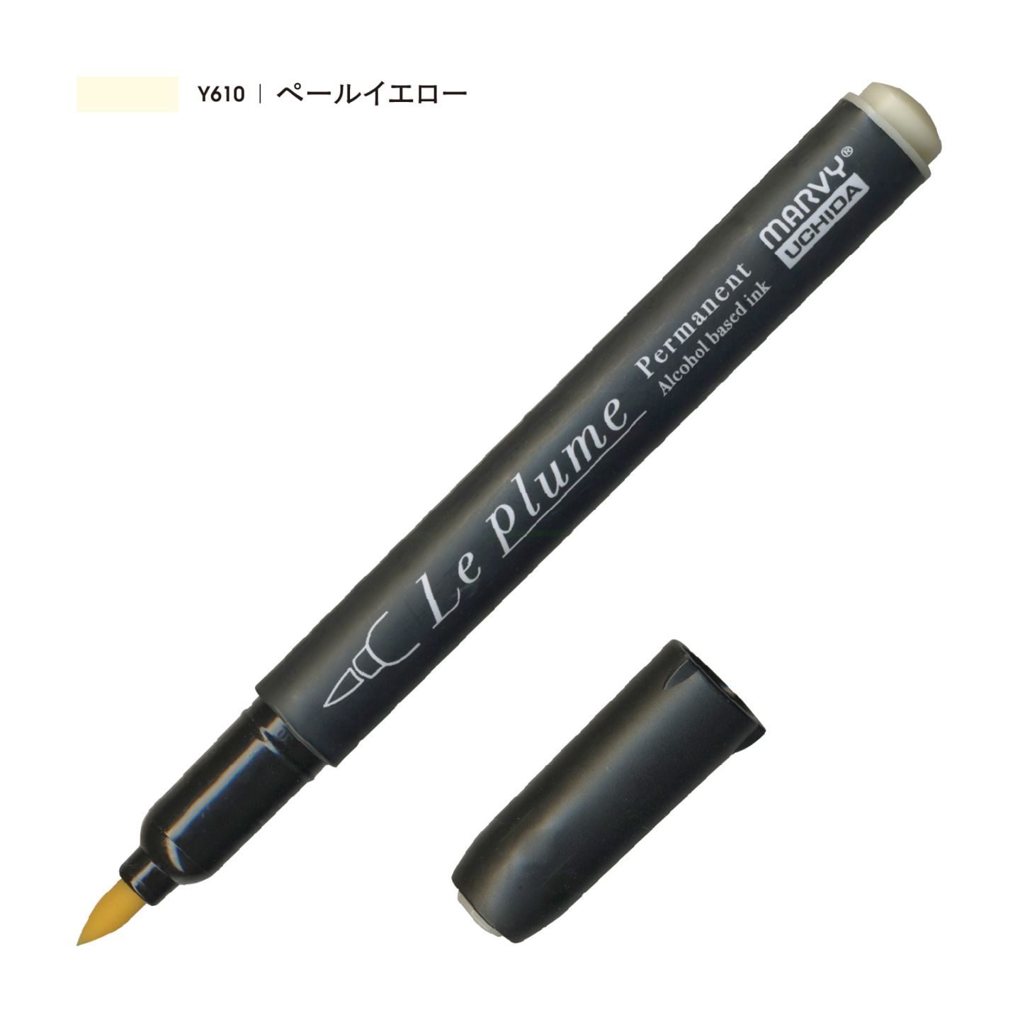 ルプルームパーマネント ペールイエロー Y610