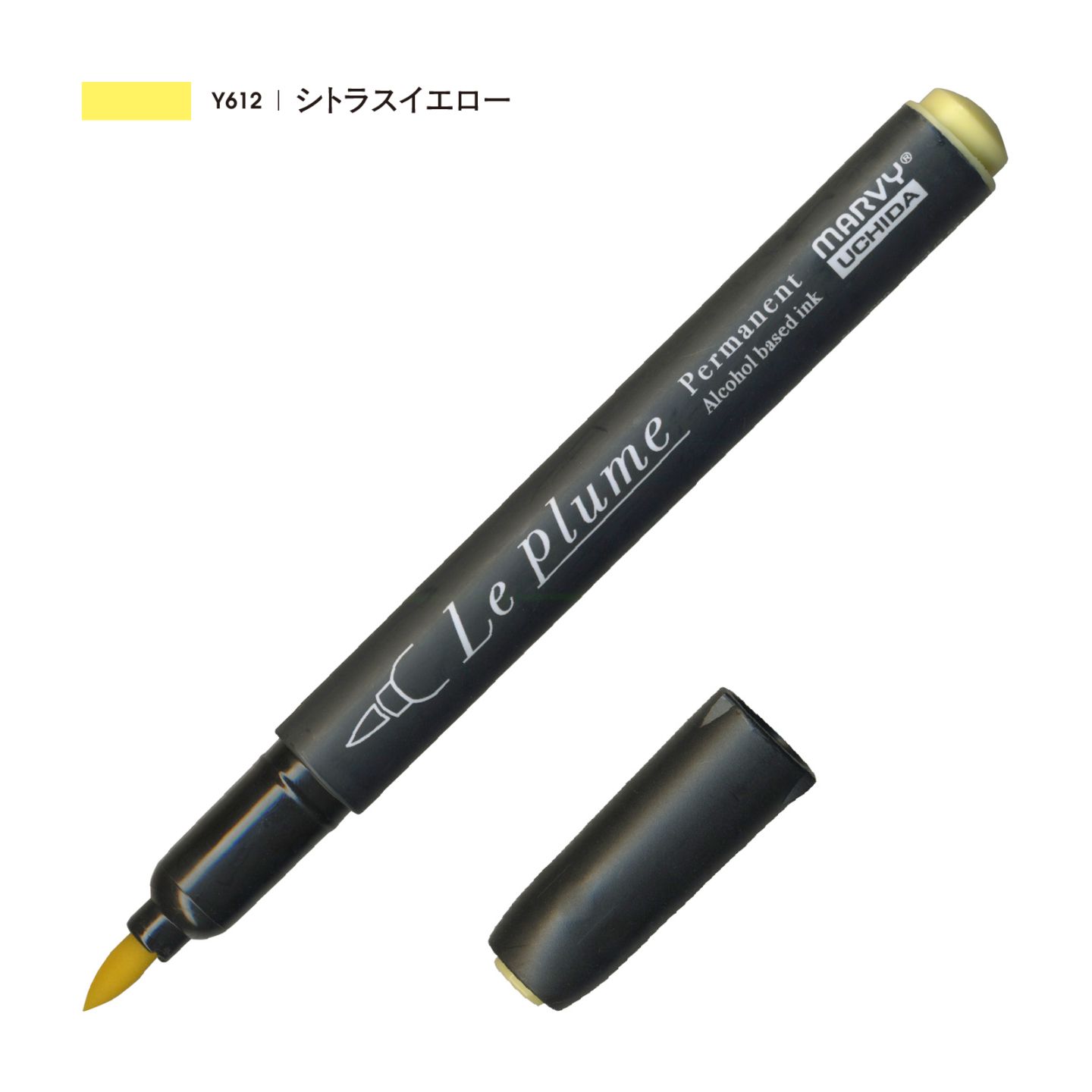 ルプルームパーマネント シトラスイエロー Y612